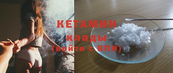 дурь Арсеньев