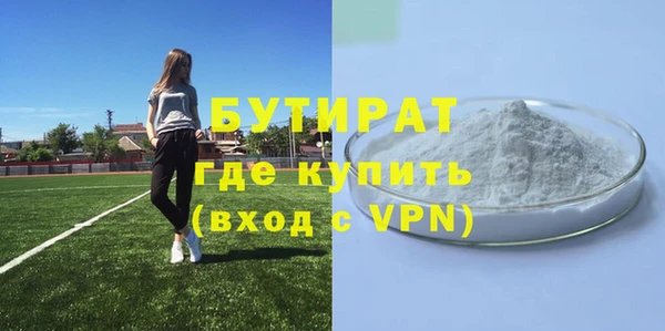 ECSTASY Аркадак