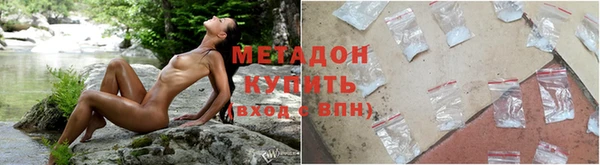 кокаин колумбия Армянск