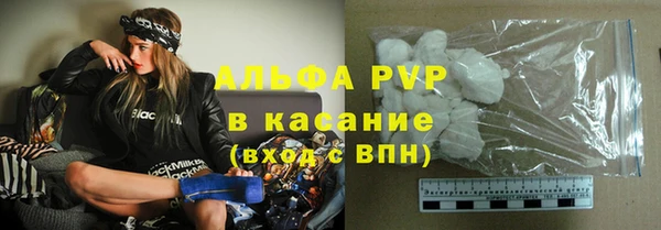 дурь Арсеньев