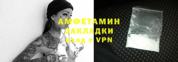 кокаин колумбия Армянск