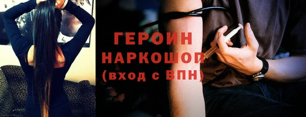 кокаин колумбия Армянск