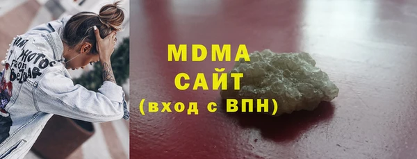 кокаин колумбия Армянск
