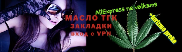 кокаин колумбия Армянск