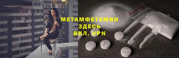 кокаин колумбия Армянск
