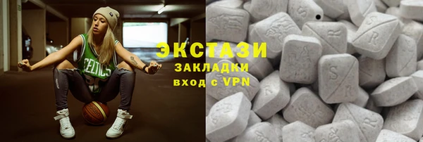 дурь Арсеньев