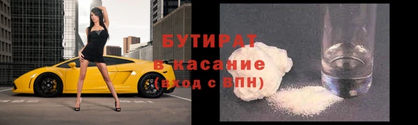 дурь Арсеньев