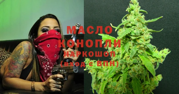дурь Арсеньев