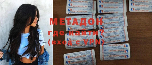 кокаин колумбия Армянск