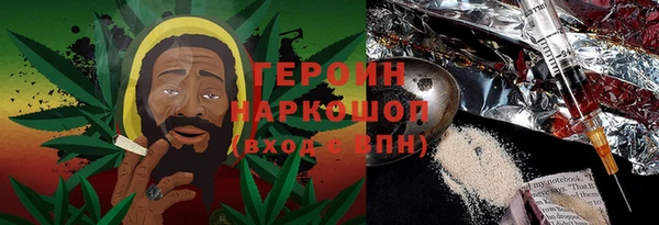 ECSTASY Аркадак