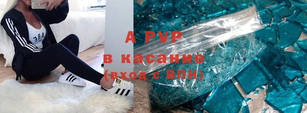 кокаин колумбия Армянск