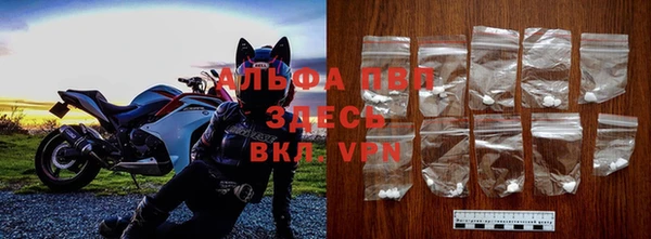 дурь Арсеньев