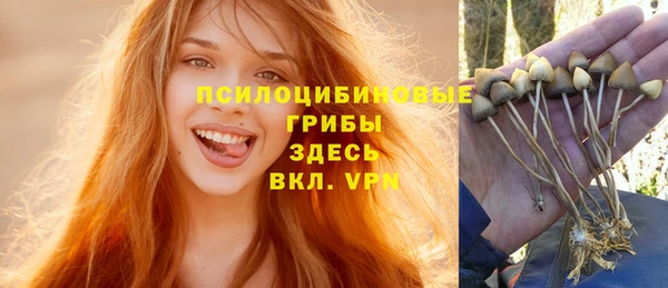 кокаин колумбия Армянск