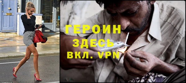 дурь Арсеньев