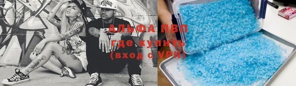 кокаин колумбия Армянск