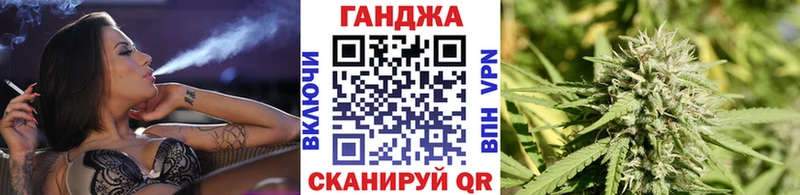 мориарти телеграм  Сальск  Канабис MAZAR 